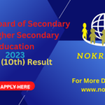 GSEB SSC (10th) Result 2023