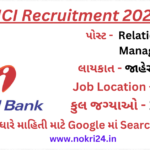 ICICI Recruitment 2023