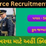 Air Force Recruitment 2023