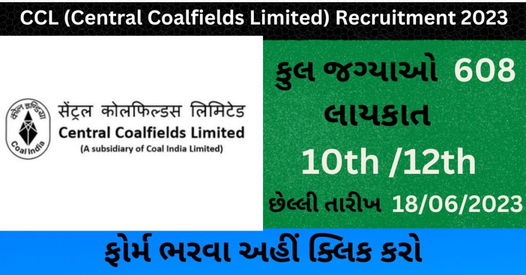 CCL (Central Coalfields Limited) Recruitment 2023