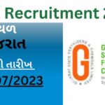 GSFC Recruitment 2023