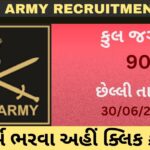 Indian Army Recruitment 2023