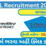 BEL Recruitment 2023