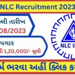 NLC Recruitment 2023