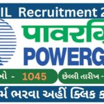 PGCIL Apprentice Recruitment 2023
