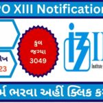 IBPS PO XIII Notification 2023