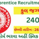 RRC Apprentice Recruitment 2023