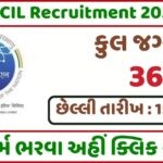 ECIL Recruitment 2023