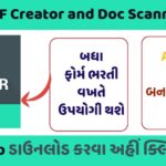 Free PDF Creator App