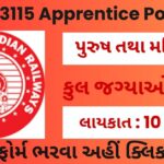 RRC ER 3115 Apprentice Post 2023