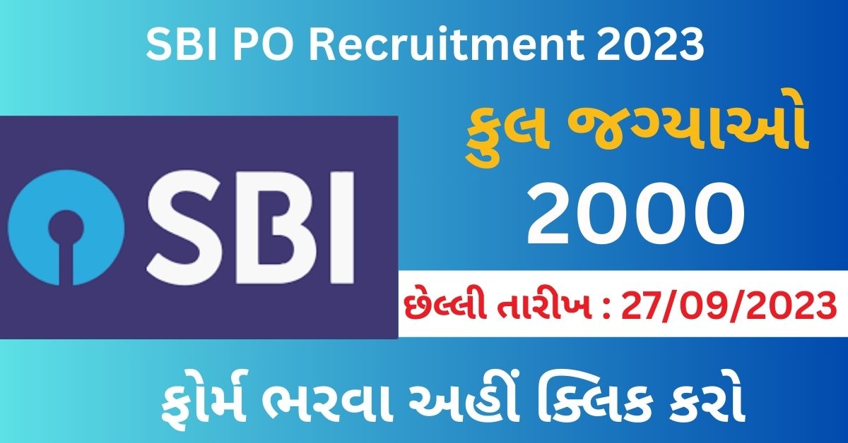 SBI PO Recruitment 2023