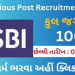 SBI Various Post Recruitment 2023