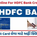 Apply for HDFC Bank Credit Card
