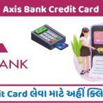 Axis Bank Credit Card