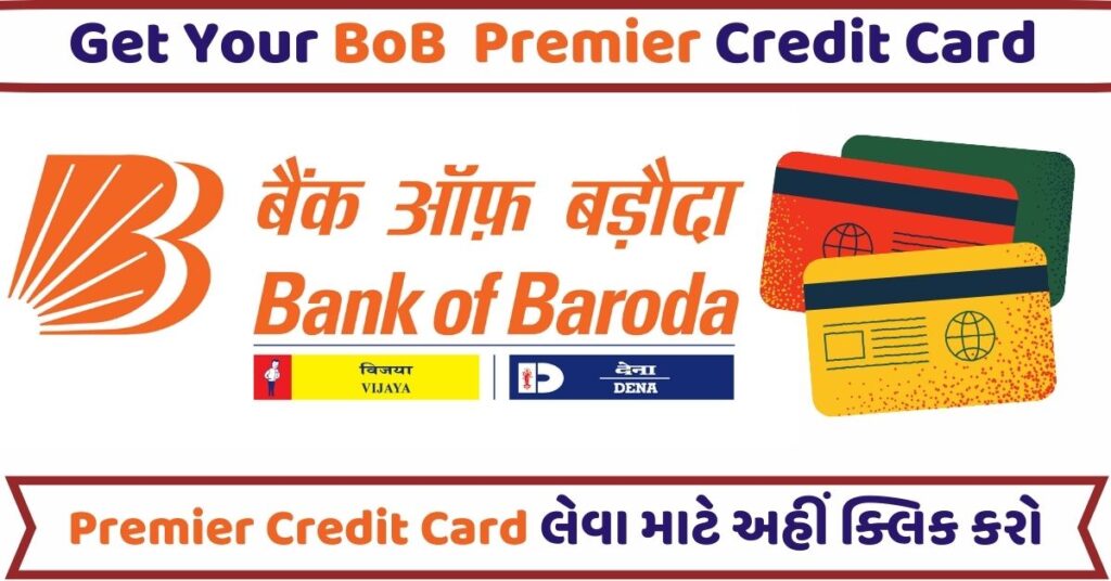 Get Your BoB Premier Credit Card