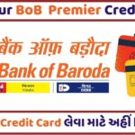Get Your BoB Premier Credit Card