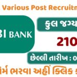 IDBI Bank Various Post Recruitment 2023