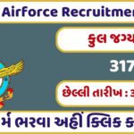 Indian Airforce Recruitment 2023