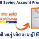 Open BOB Saving Account From Home