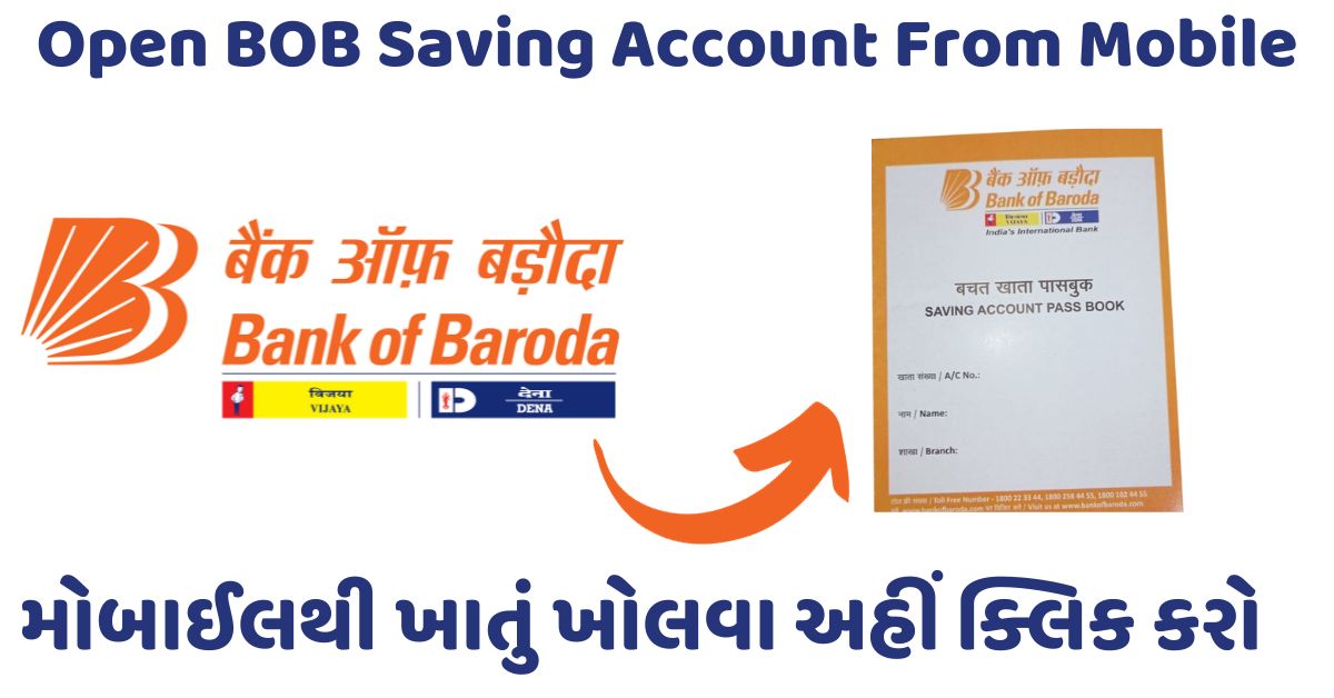 Open BOB Saving Account From Home