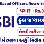 SBI Circle Based Officers Recruitment 2023