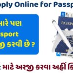 Apply Online for Passport