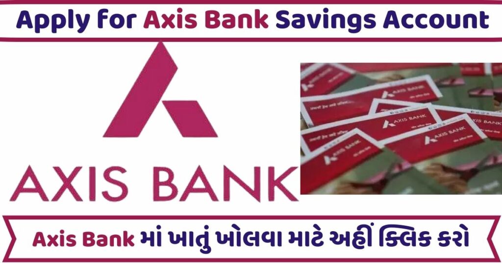 Apply for Axis Bank Savings Account