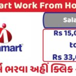 Indiamart Work From Home Jobs