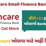 Open Fincare Small Finance Bank Account