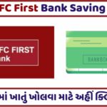 Open IDFC First Bank Saving Account