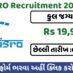 ISRO Recruitment 2024