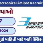 BEL Recruitment 2024