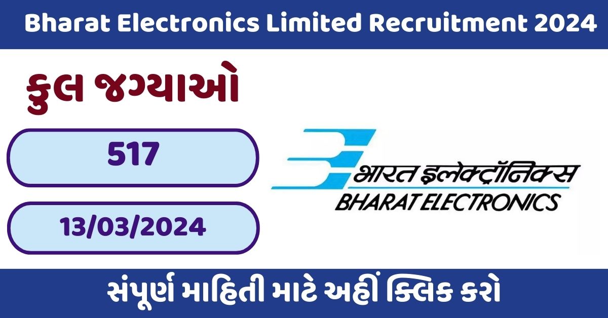 BEL Recruitment 2024
