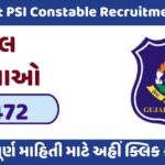 Gujarat PSI Constable Recruitment 2024