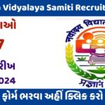 Navodaya Vidyalaya Samiti Recruitment 2024