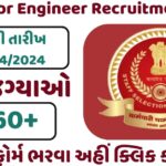 SSC Junior Engineer Recruitment 2024