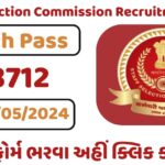 SSC CHSL Recruitment 2024