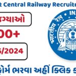 South Eastern Railway Recruitment 2024