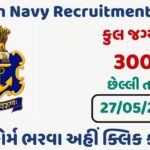 Indian Navy Recruitment