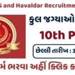 SSC MTS and Havaldar Recruitment 2024