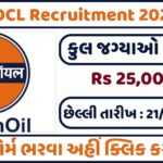 IOCL Recruitment 2024