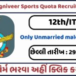 Air Force Agniveer Sports Quota Recruitment 2024