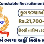 CISF Constable Recruitment 2024