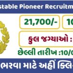 ITBP Constable Pioneer Recruitment 2024