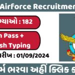 Indian Airforce Recruitment 2024