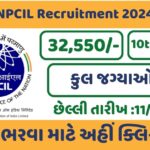 NPCIL Recruitment 2024