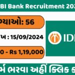 IDBI Bank Recruitment 2024