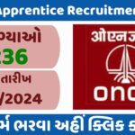 ONGC Apprentice Recruitment 2024