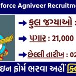 Indian Airforce Agniveer Recruitment 2025