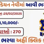 Indian Navy Recruitment 2025